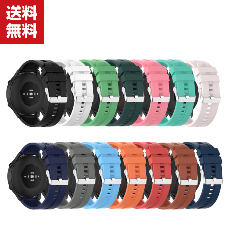 Yahoo! Yahoo!ショッピング(ヤフー ショッピング)GARMIN Forerunner 255 Forerunner 255 Music ウェアラブル端末・スマートウォッチ 交換 バンド シリコン素