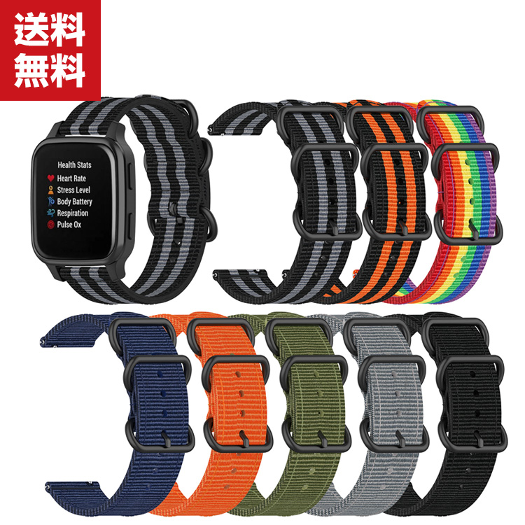 Yahoo! Yahoo!ショッピング(ヤフー ショッピング)GARMIN Forerunner 255 Forerunner 255 Music ウェアラブル端末・スマートウォッチ 交換 バンド オシャレな