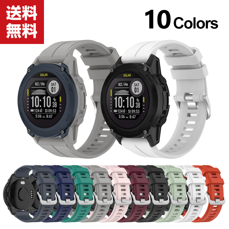 Yahoo! Yahoo!ショッピング(ヤフー ショッピング)GARMIN Forerunner 955 Forerunner 955 Dual Power ウェアラブル端末・スマートウォッチ 交換 バンド