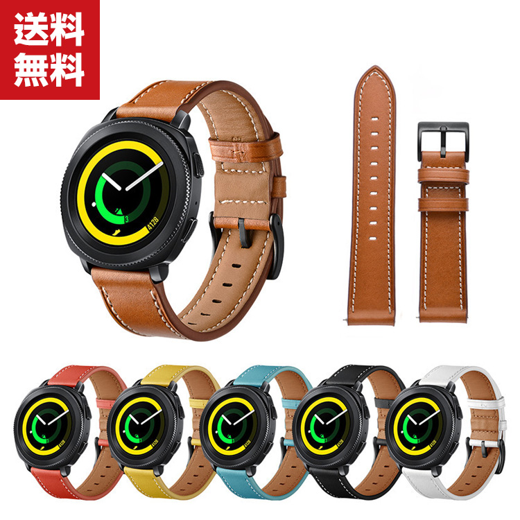 Yahoo! Yahoo!ショッピング(ヤフー ショッピング)GARMIN Forerunner 255 Forerunner 255 Music ウェアラブル端末・スマートウォッチ 交換 バンド オシャレな