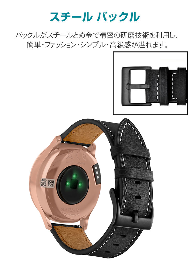 GARMIN vívomove Style スマートウォッチ（交換バンド4本付） Amazon.co.jp: コンパチブル Garmin Vivomove Sport/Vivomove