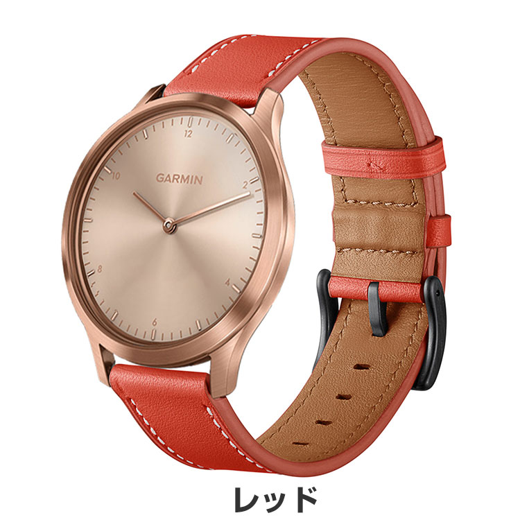 GARMIN vívomove Style スマートウォッチ（交換バンド4本付） vívomove Style | スマートウォッチ | Garmin 日本