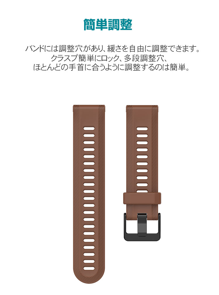 GARMIN Forerunner 965 スマートウォッチ シリコン素材 腕時計ベルト 