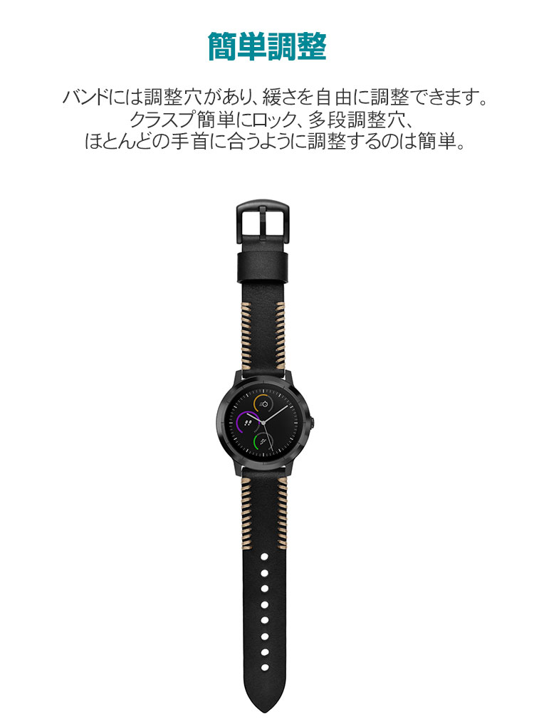 GARMIN ガーミン Venu 3 スマートウォッチ PUレザー 腕時計ベルト