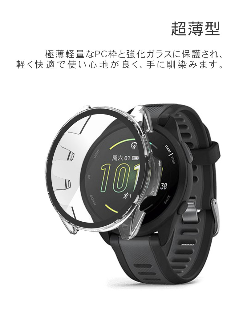 Amazon | ガーミン(GARMIN) Forerunner 165 / 165 Music 用