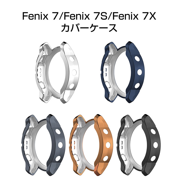 Fenix 7/Fenix 7S/Fenix 7X 交換用 ベルト 爽やか スポーツ ベルト 携帯に便利 腕時計バンド 交換ベルト｜visos-store