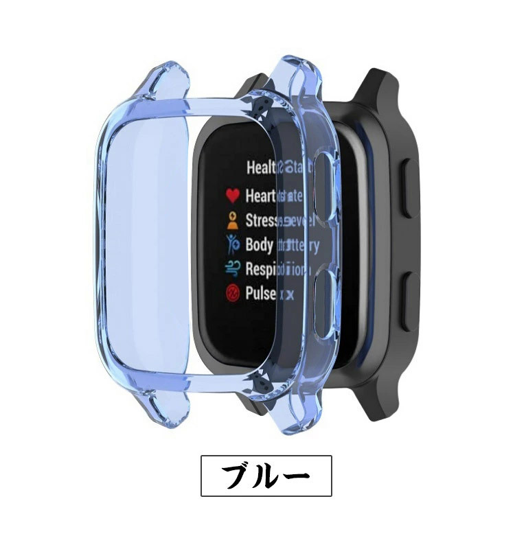 Garmin Venu Sq ウェアラブル端末 スマートウォッチ ケース Tpu シンプルで ソフトカバー ガーミン Case 耐衝撃 おしゃれ Gmin Mk1592 Visos天然素材館 通販 Yahoo ショッピング