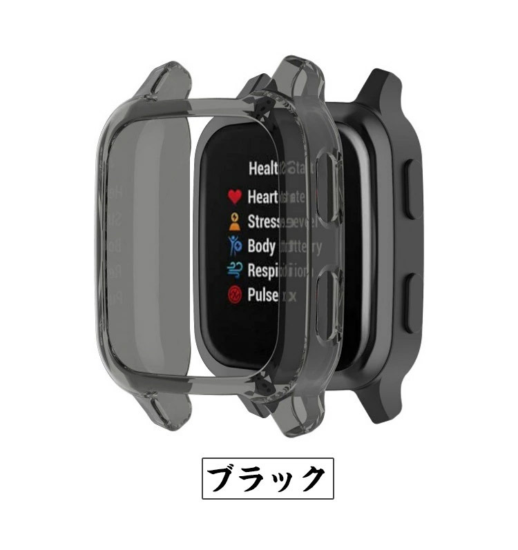 Garmin Venu Sq ウェアラブル端末 スマートウォッチ ケース Tpu シンプルで ソフトカバー ガーミン Case 耐衝撃 おしゃれ Gmin Mk1592 Visos天然素材館 通販 Yahoo ショッピング