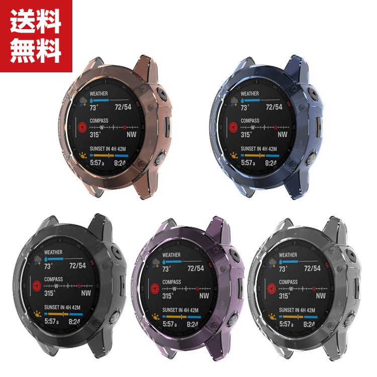 本店 「ポイント」GARMIN fenix 6S 6X Pro クリア ウェアラブル端末・スマートウォッチ TPU ケース シンプルで fenix  fenix ヘアアクセサリー