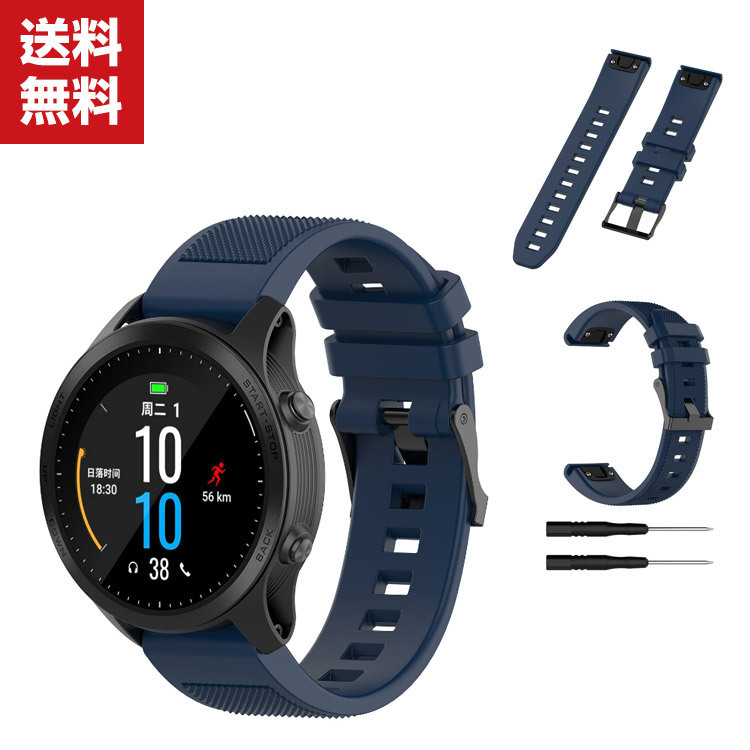 Yahoo! Yahoo!ショッピング(ヤフー ショッピング)「ポイント」GARMIN ForeAthlete 945 ForeAthlete 935 fenix 5 Plus ウェアラブル端末・スマートウォッチ 交換