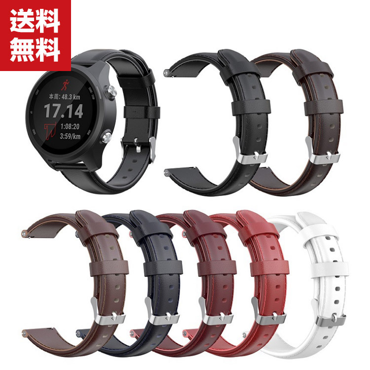 Yahoo! Yahoo!ショッピング(ヤフー ショッピング)「ポイント」GARMIN vivo Venu 2S ウェアラブル端末・スマートウォッチ 交換 バンド オシャレな 高級PUレザー 時計バンド スポーツ ベルト