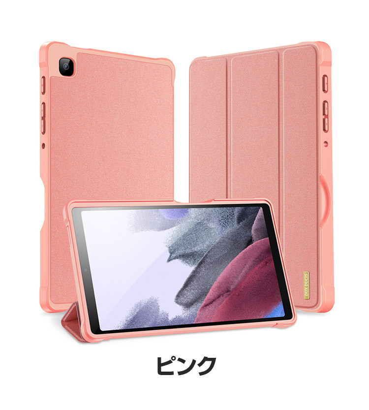 ポイント」Samsung Galaxy Tab A7 Lite 8.7インチ タブレットPC 手帳型 