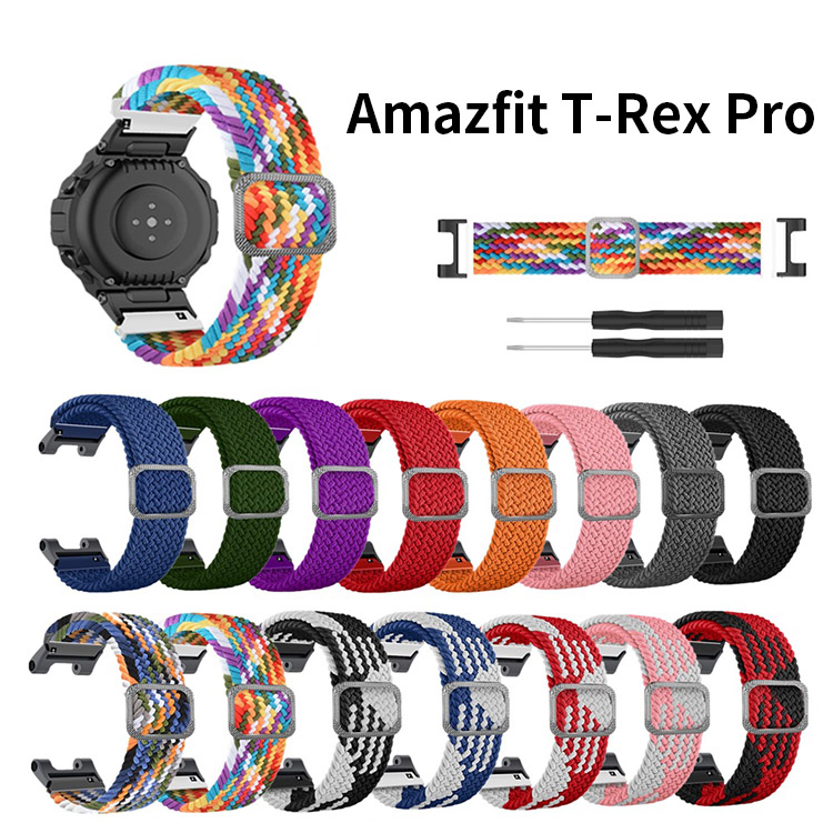 Amazfit T-Rex Pro ウェアラブル端末・スマートウォッチ 交換 バンド オシャレな ナイロン 簡単装着 爽やか スポーツ ベルト