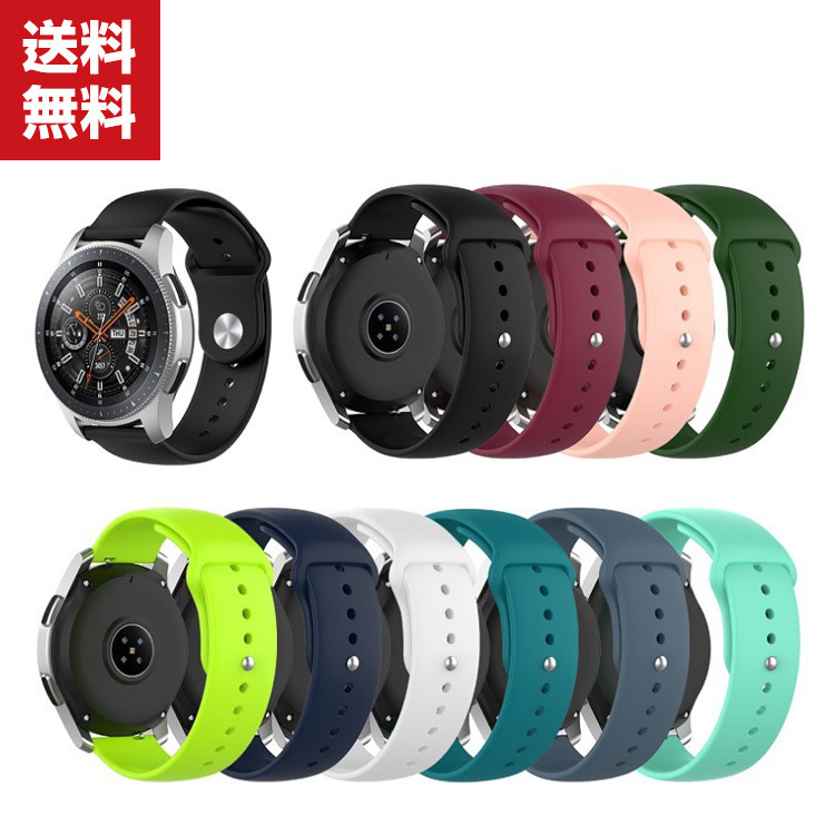 Yahoo! Yahoo!ショッピング(ヤフー ショッピング)「ポイント」Huami Amazfit GTR 2 46mm ウェアラブル端末・スマートウォッチ 交換 バンド シリコン スポーツ ベルト 便利 実用 人気