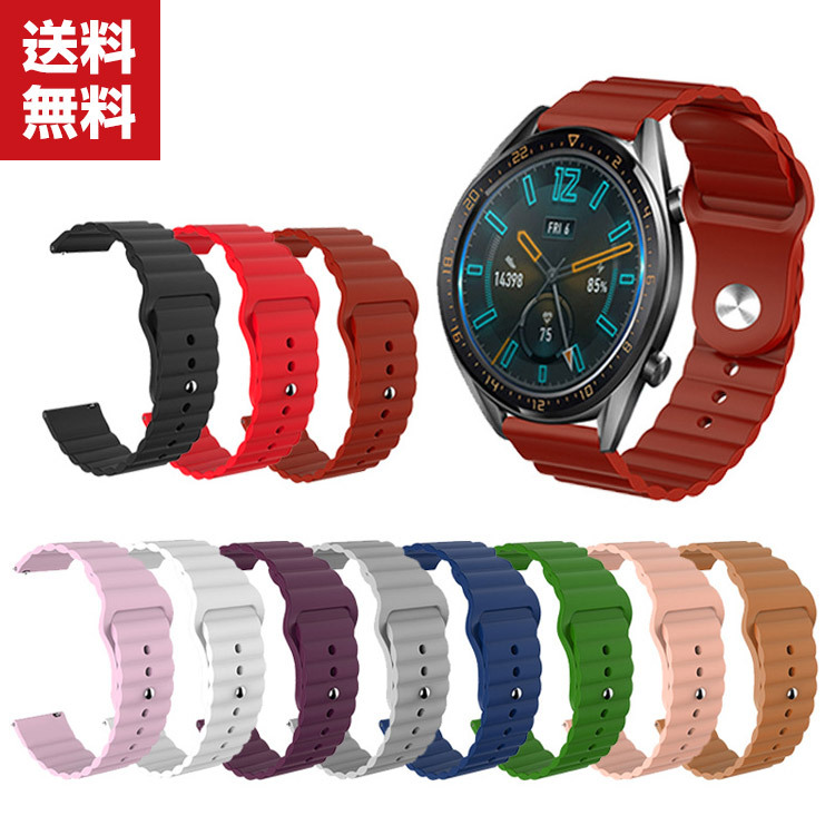 Yahoo! Yahoo!ショッピング(ヤフー ショッピング)「ポイント」Huami Amazfit GTR 42mm Amazfit GTR 47mm ウェアラブル端末・スマートウォッチ 交換 バンド シリコン スポー