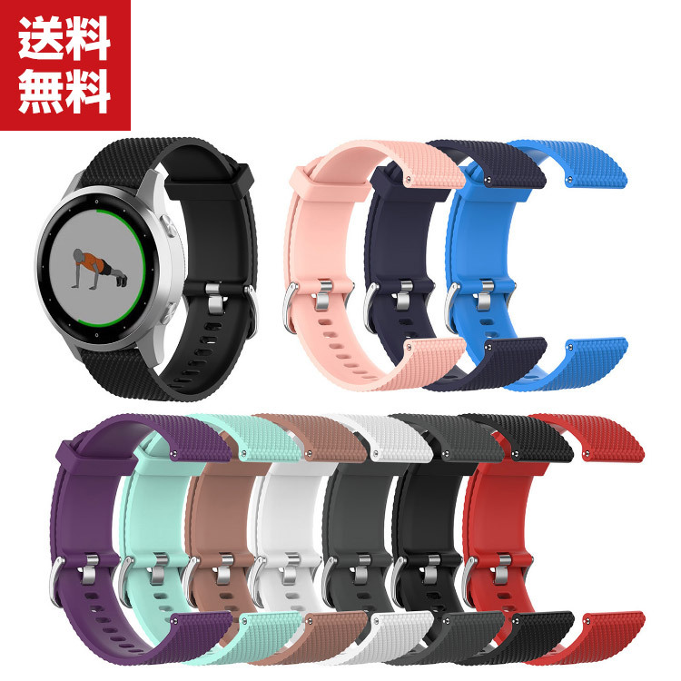 Yahoo! Yahoo!ショッピング(ヤフー ショッピング)「ポイント」Amazfit GTS 2 Amazfit Bip S Amazfit GTS 2 mini ウェアラブル端末・スマートウォッチ 交換 バンド シ