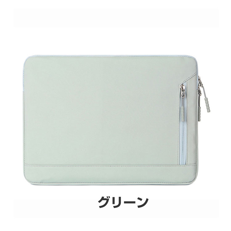 HP OMEN by Laptop 16-b0000 16.1インチ 収納ケース 布 実用