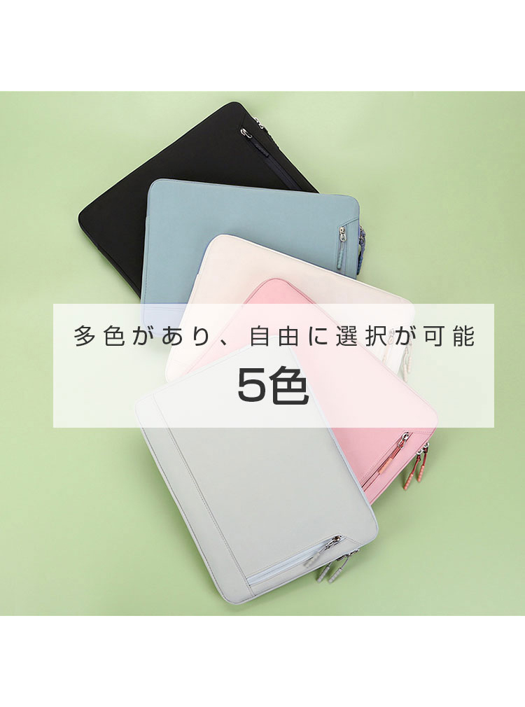 【超軽量／高性能／Office】HP Pavilion Aero 価格.com - [PR企画]人気モデルがいよいよ終了へ 超軽量＆高性能で