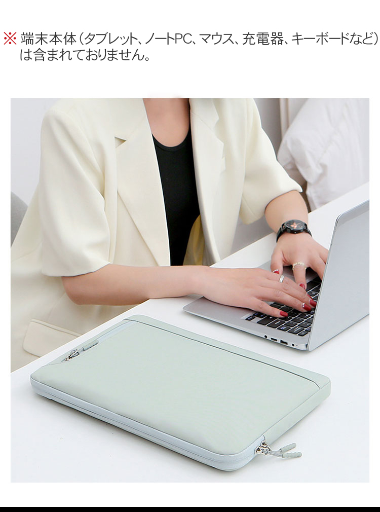 【美品・マウス・ケース付】HP Pavilion Aero Laptop13 美品・マウス・ケース付】HP Pavilion Aero Laptop13 【公式通販】