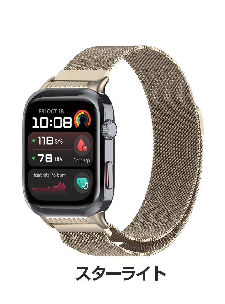 HUAWEI（ファーウェイ） HUAWEI Watch D2 バンド ウェアラブル端末