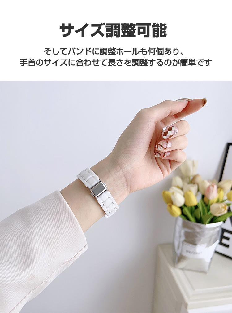 ファーウェイ バンド 8 用のがエレガントで おしゃれな オシャレ 交換