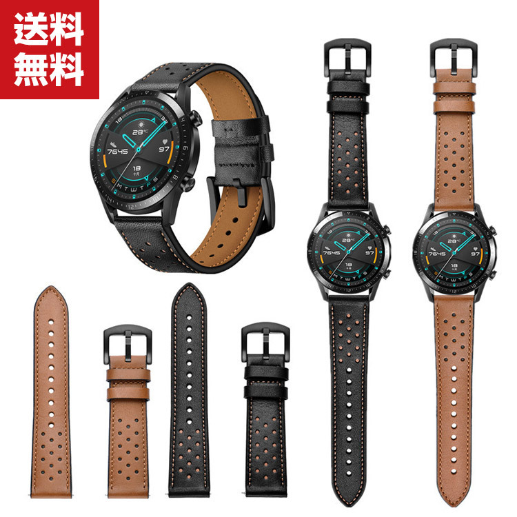 Yahoo! Yahoo!ショッピング(ヤフー ショッピング)「ポイント」Huawei WATCH 3 46mm WATCH 3 Pro ウェアラブル端末・スマートウォッチ 交換 時計バンド オシャレな  高級PUレザー