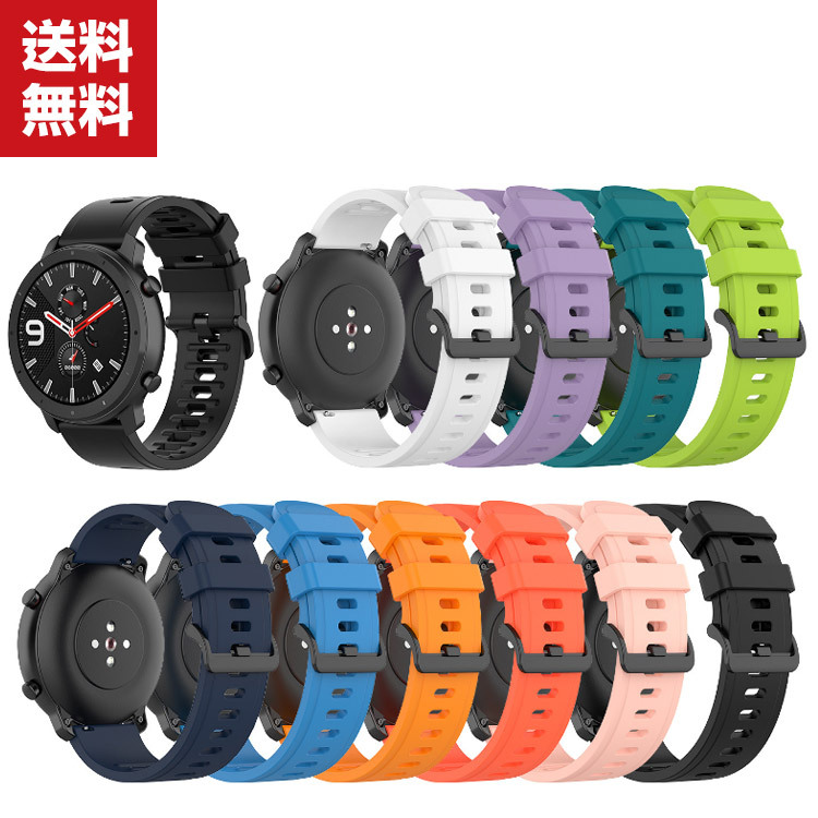 Yahoo! Yahoo!ショッピング(ヤフー ショッピング)「ポイント」Huawei WATCH 3 46mm WATCH 3 Pro ウェアラブル端末・スマートウォッチ 交換 時計バンド オシャレな  シリコン 交換