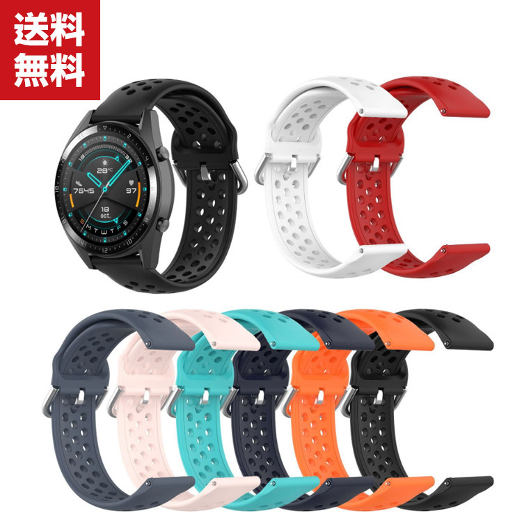 Yahoo! Yahoo!ショッピング(ヤフー ショッピング)「ポイント」Huawei WATCH GT 3 42mm WATCH GT 3 46mm ウェアラブル端末・スマートウォッチ 交換 時計バンド オシャレな