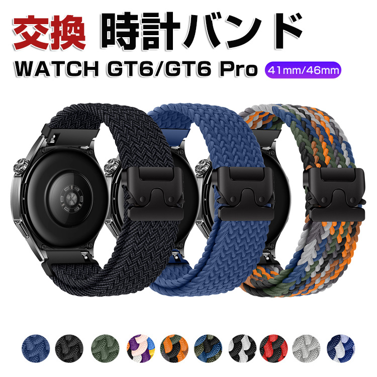 hwt-ysx2685.jpg