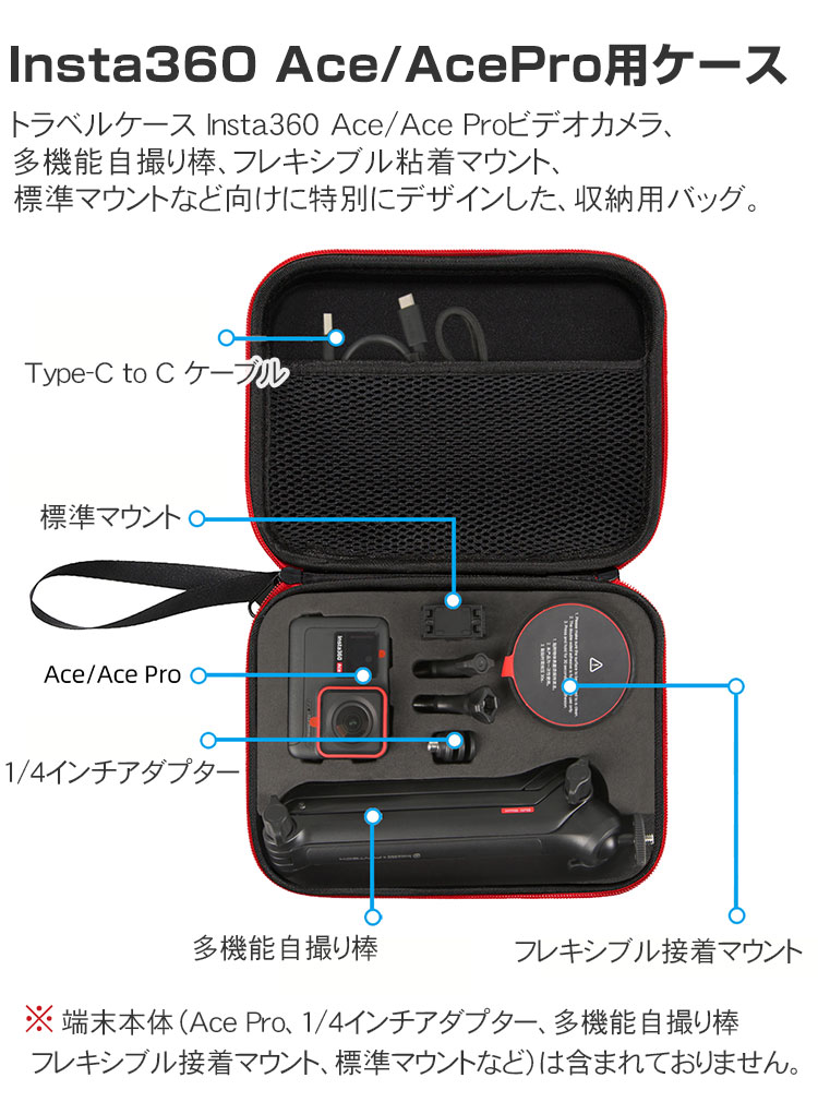 【美品】Insta360 FlowPro インスタ360プロ 収納保護ケース付き Amazon.co.jp: Insta360 Flow Pro - スマートフォン用AI搭載