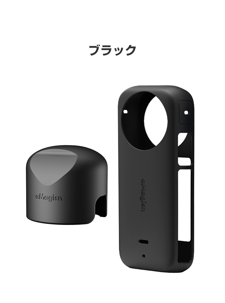 ayaseさん専用insta360Flow➕ケース➕シリコン製ハンドルカバー