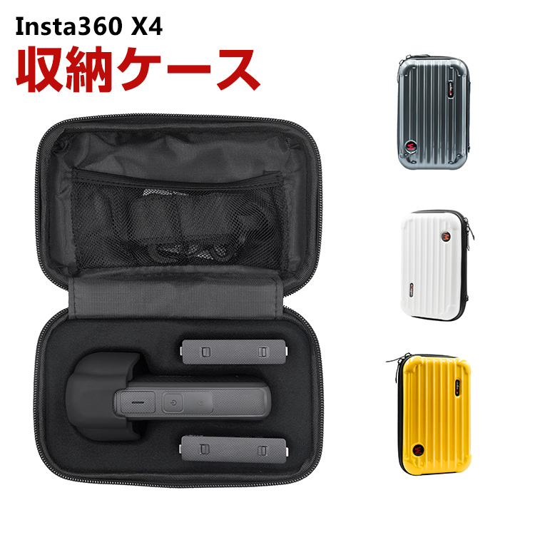 ins-jsh2381.jpg