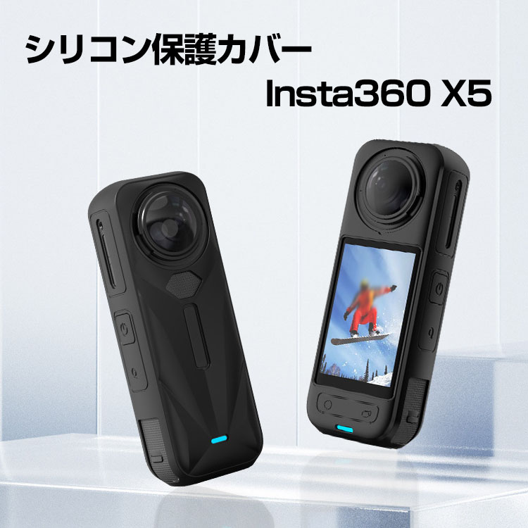 ins-mms7133.jpg