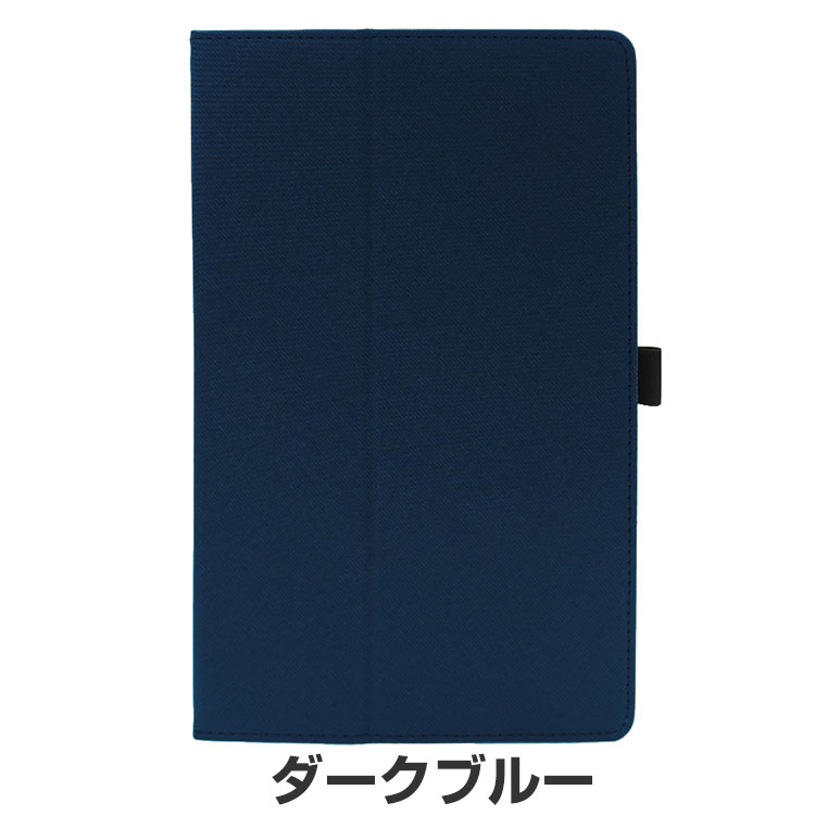 IRIS OHYAMA（アイリスオーヤマ） IRIS OHYAMA LUCA TE08D1M64-KV1H