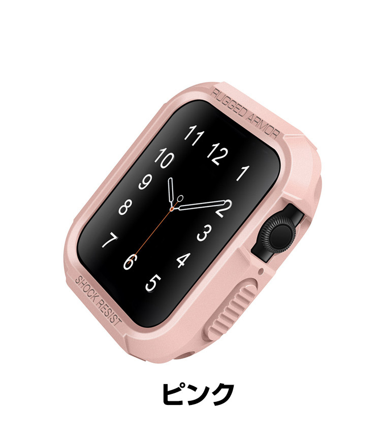 最安値挑戦！】 Apple Watch Series 7 41mm 45mm ウェアラブル端末 スマートウォッチ ケース かわいい マルチカラー  TPU素材 メ leyendadelparamo.es