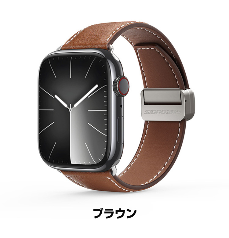 アップルウォッチ10 42mm/46mm Watch Ultra 2 49mm 用のがエレガントで 