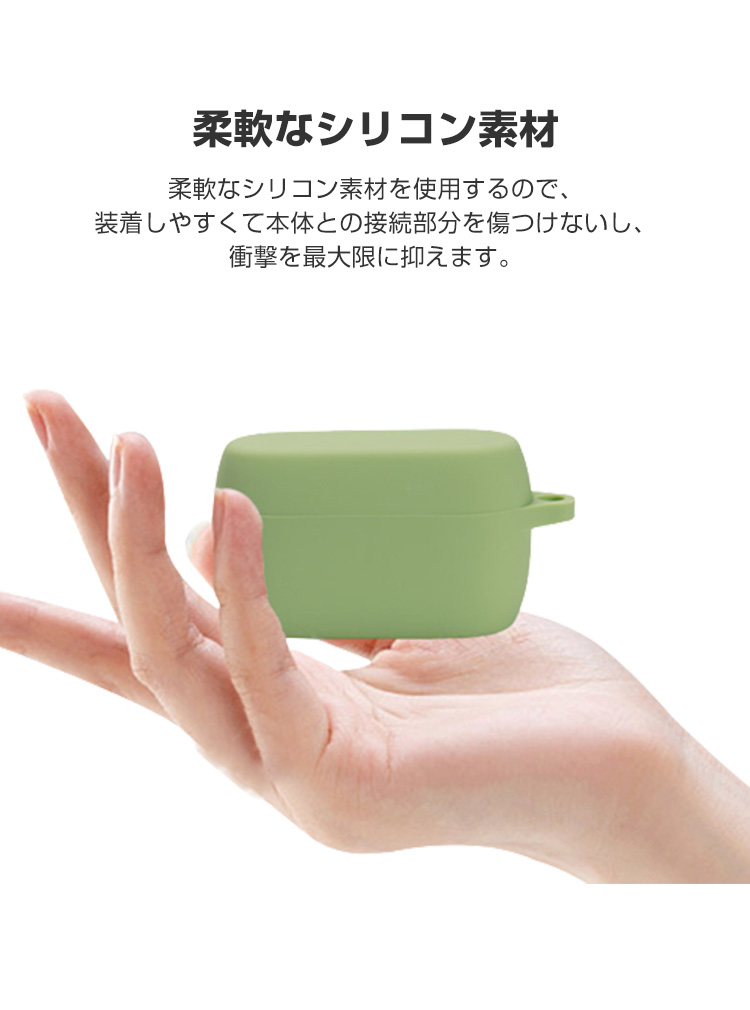 ジャブラ Elite 4用柔軟性のあるシリコン素材のケース シンプル ジャブラ Elite 4用柔軟性のあるシリコン素材のケース シンプル