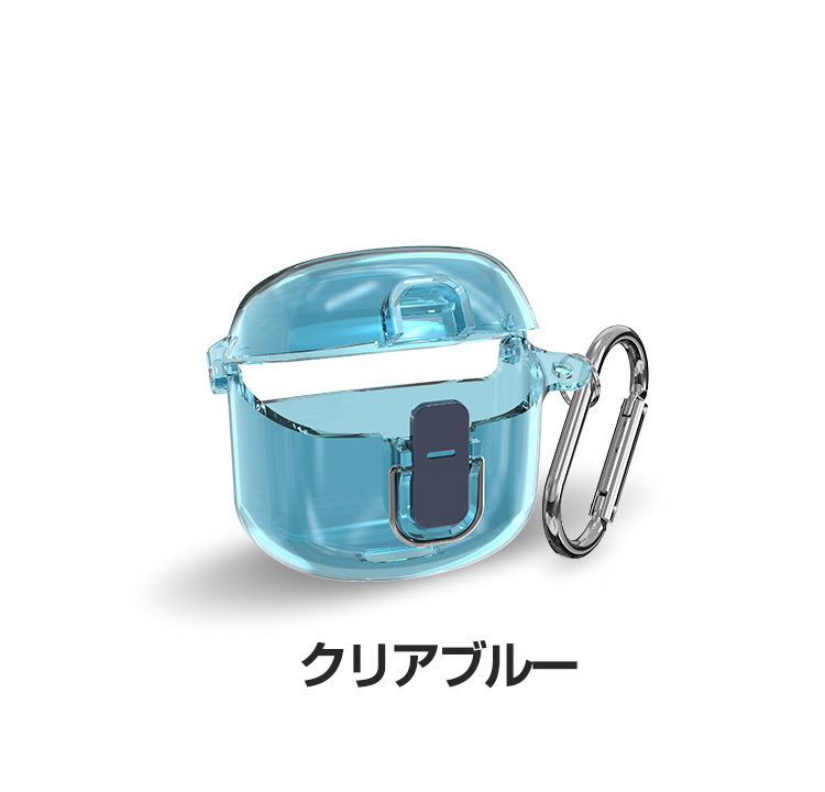 JBL TUNE FLEX充電ケース付 JBL Tune Flex Ghost Edition 充電ケースのみ USED美品 充電器