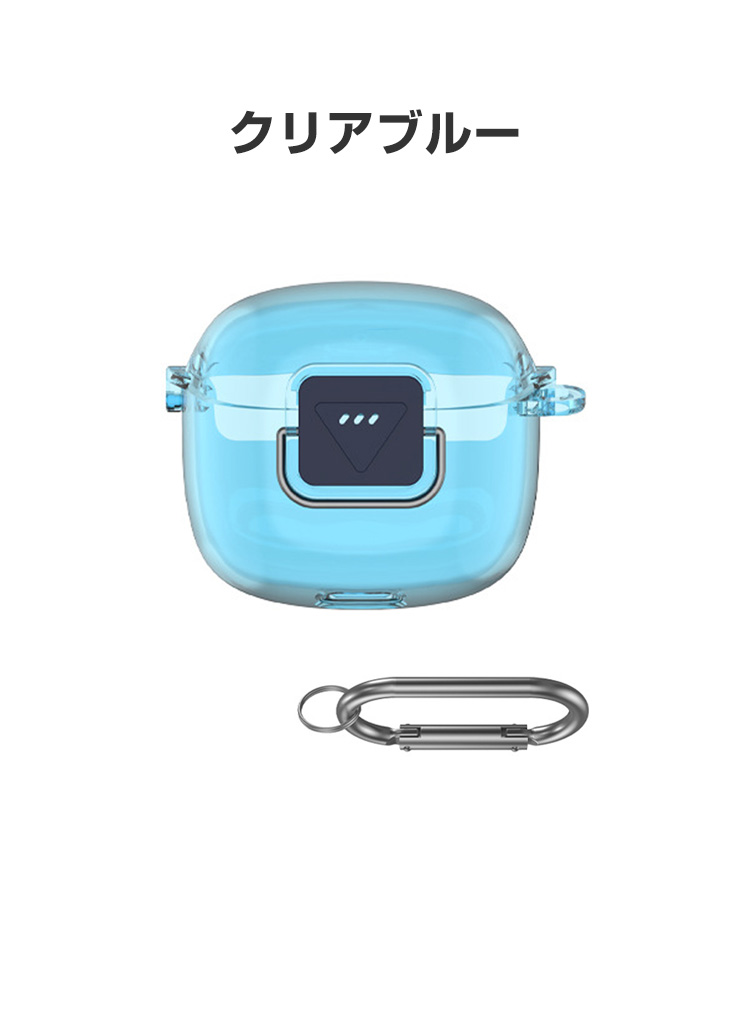 JBL（ジェイビーエル） JBL Tune Flex 2 用柔軟性のあるTPU素材の