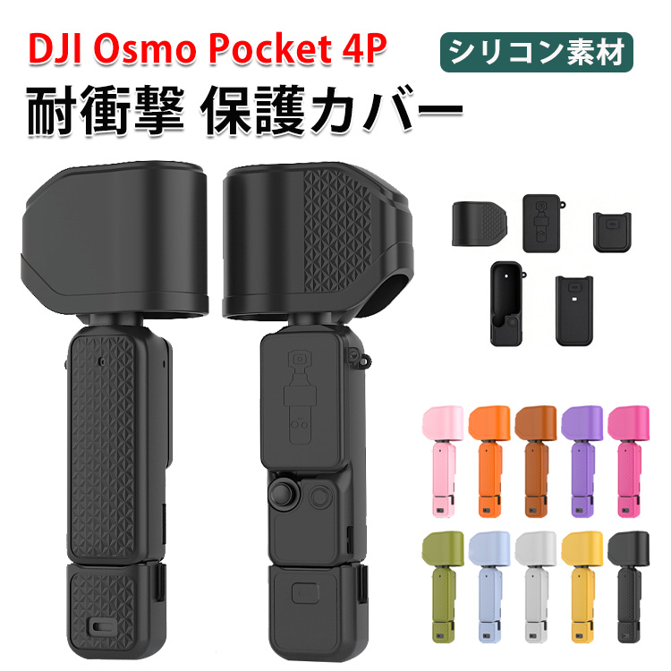 jid-dqf3741.jpg