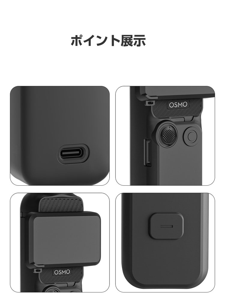 jid-en2428-04.jpg
