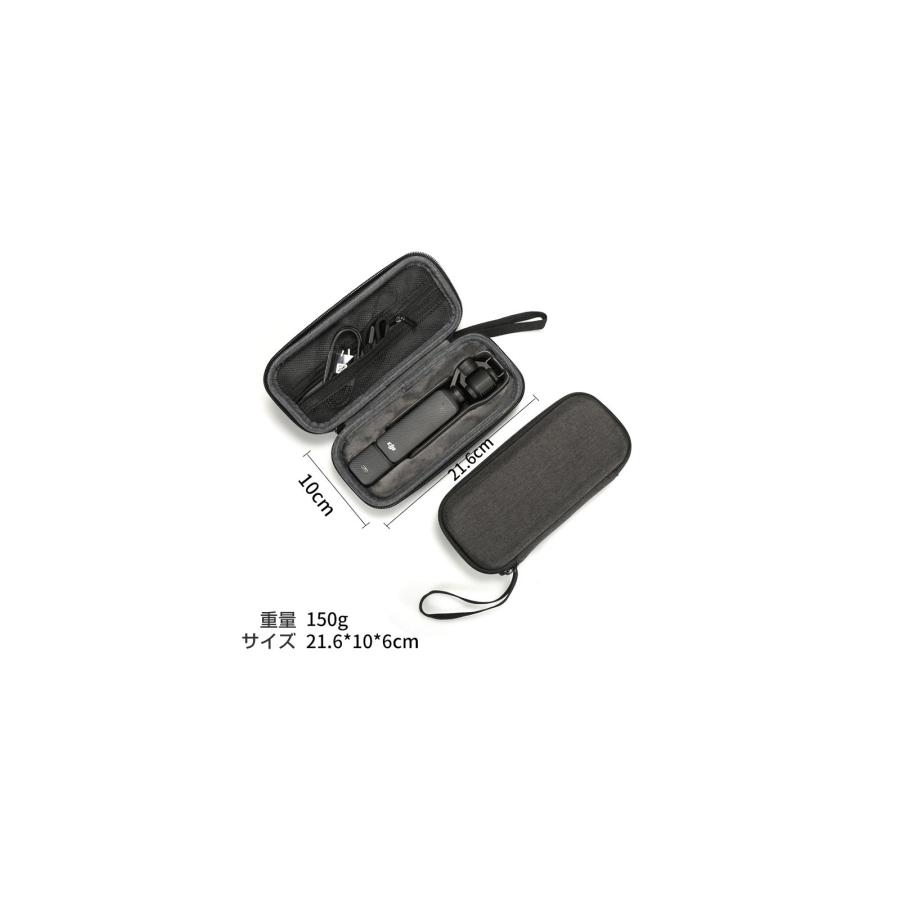 DJI OSMO Pocket 3 ケース 収納 保護ケース ビデオカメラ  キャーリングケース 耐衝撃 ケース ストラップ付き ハードタイプ 収納ケース 防震 防塵 携帯便利｜visos-store｜03