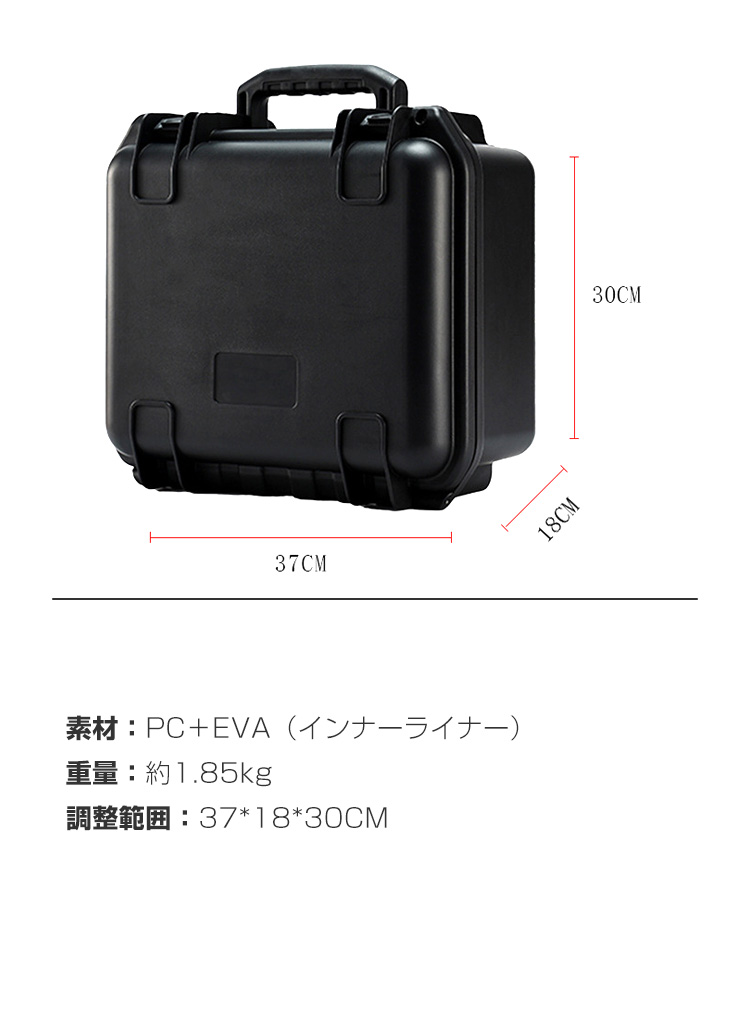 DJI Air 3収納ケース アクセサリー ドローン保護ケース コンボと