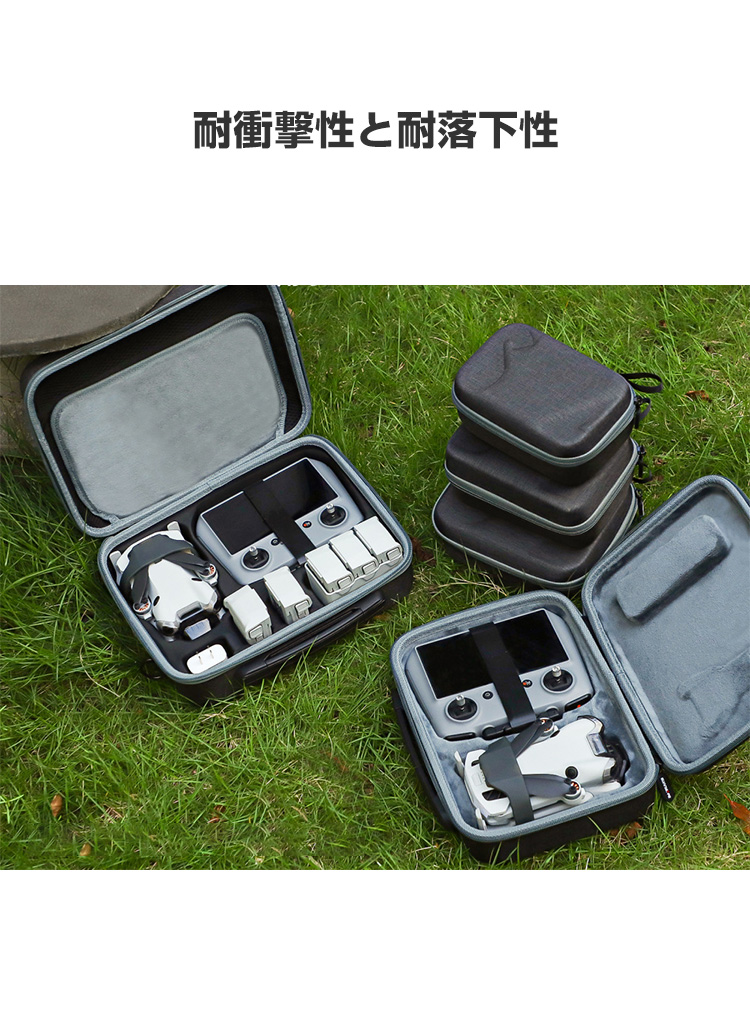 ドローン　DJI Tello＋収納ケース No200144 Amazon | XBERSTAR DJI Tello ケース Gamesirコントローラー