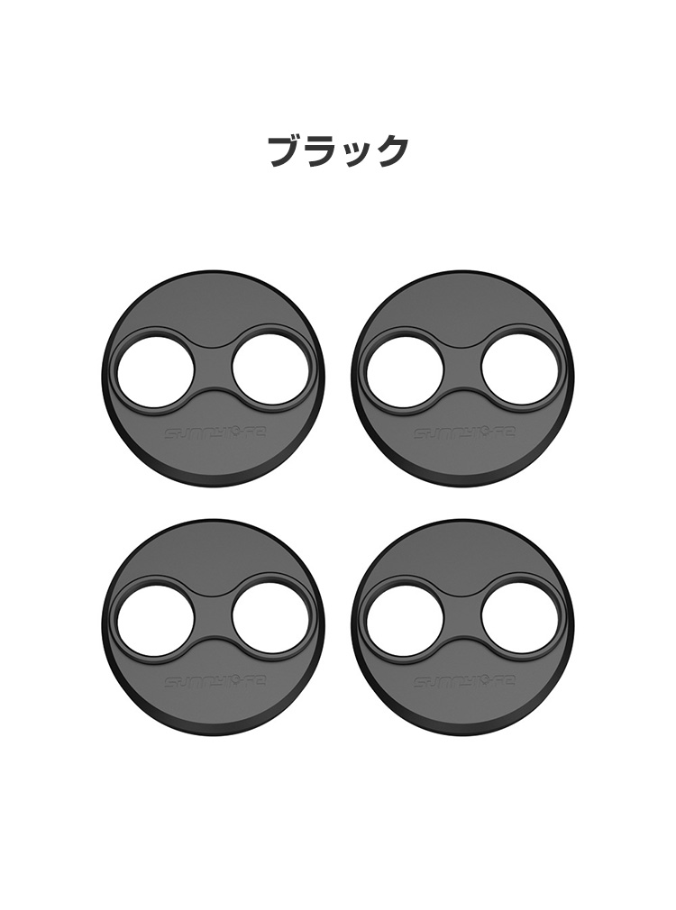 DJI Mini 3/Mini 3 Pro/Mini 4 Pro アクセサリー ドローン