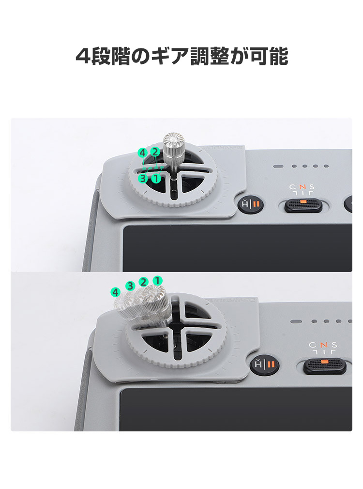 ホビーラジコン DJI MAVIC MINI 高品質】 Amazon.com: DJI Mavic Mini Fly More Combo white