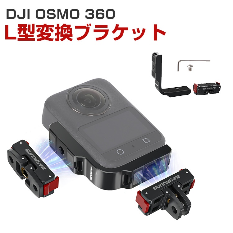 jid-jsh4313.jpg