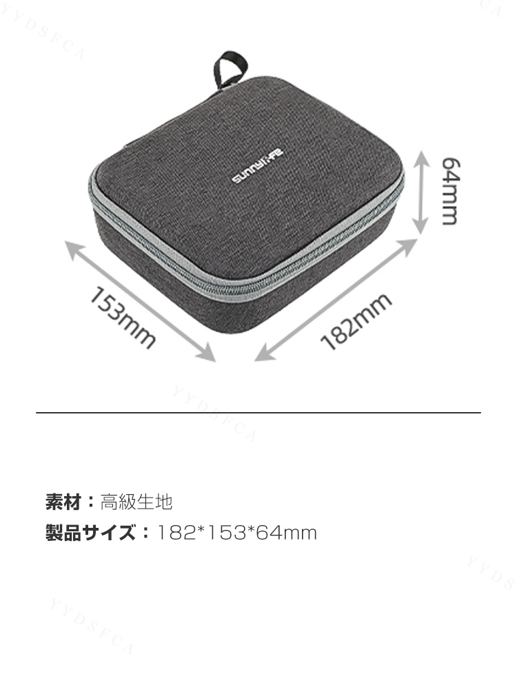 DJI DJI Osmo Pocket 4/3専用クリエイター コンボ収納ケース本体や