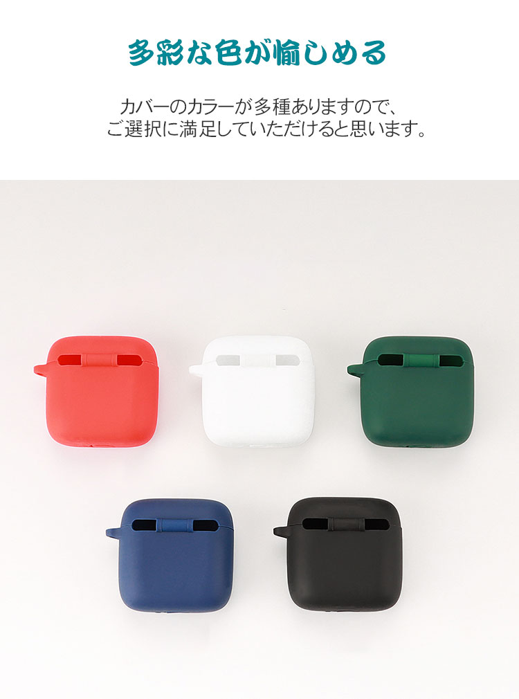 JBL TOUR PRO 2 シリコン素材のカバー ケース CASE 耐衝撃 落下防止