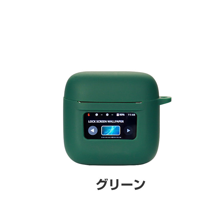 JBL TOUR PRO 2 シリコン素材のカバー ケース CASE 耐衝撃 落下防止